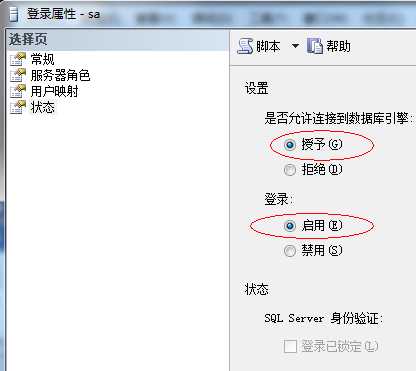 bubuko.com,布布扣