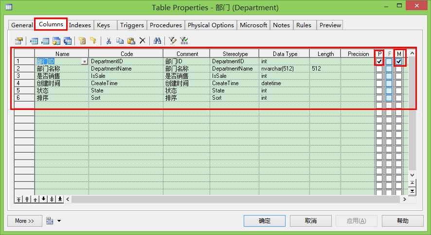 bubuko.com,布布扣