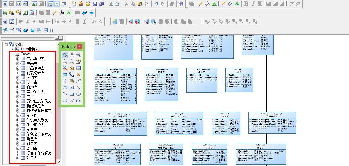 bubuko.com,布布扣