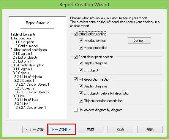 bubuko.com,布布扣