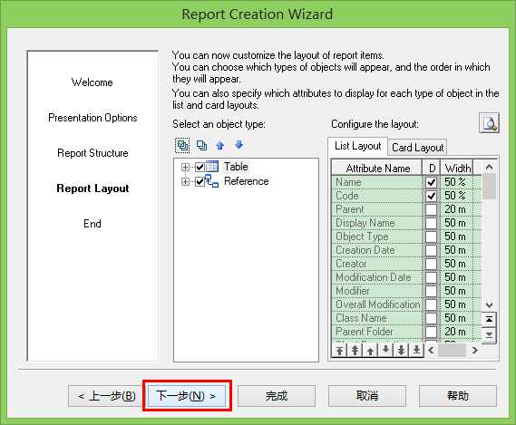 bubuko.com,布布扣