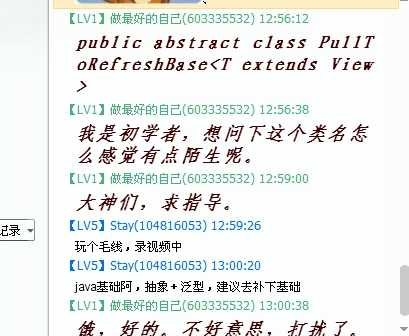 bubuko.com,布布扣