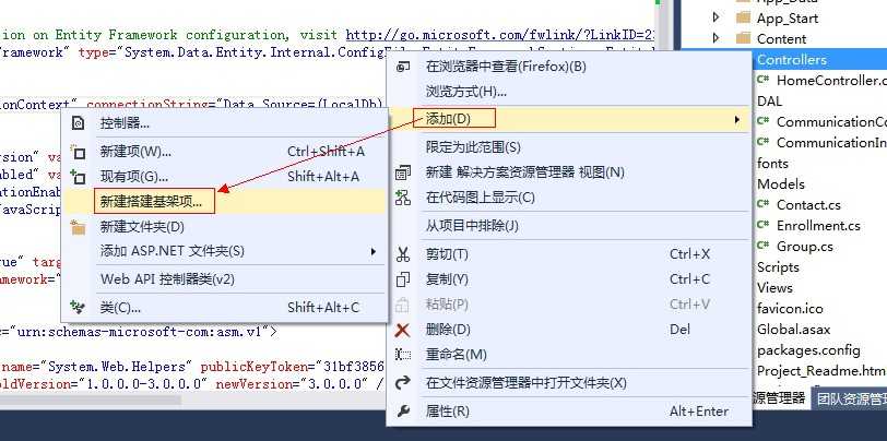 bubuko.com,布布扣
