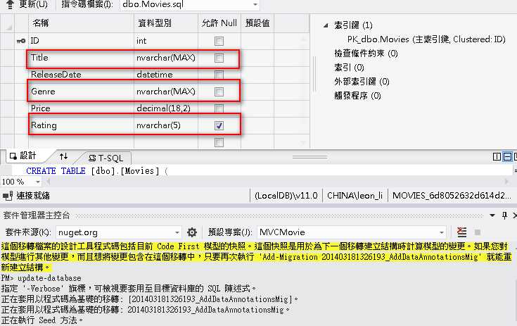 bubuko.com,布布扣
