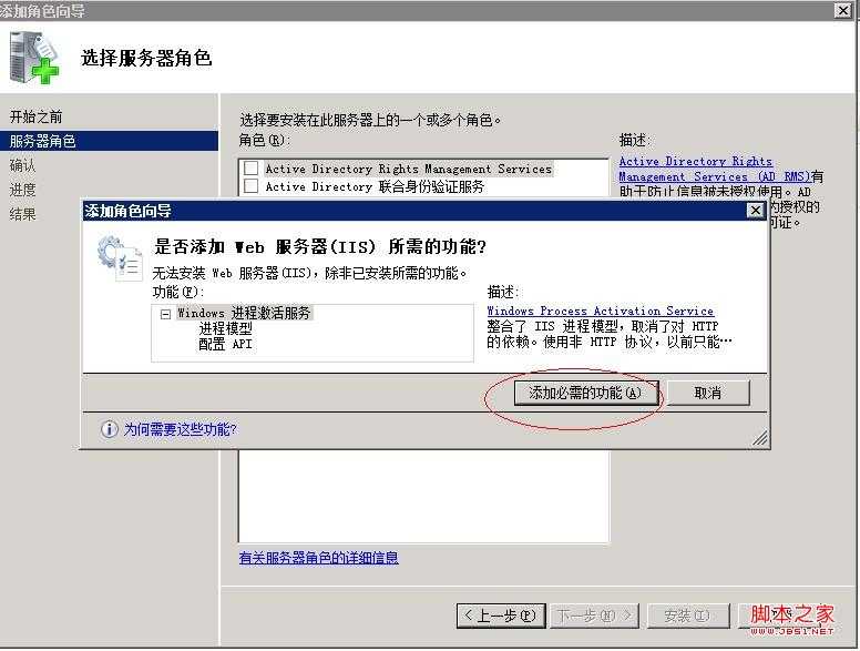 bubuko.com,布布扣
