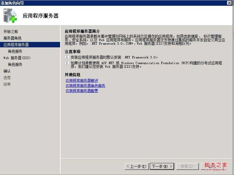 bubuko.com,布布扣