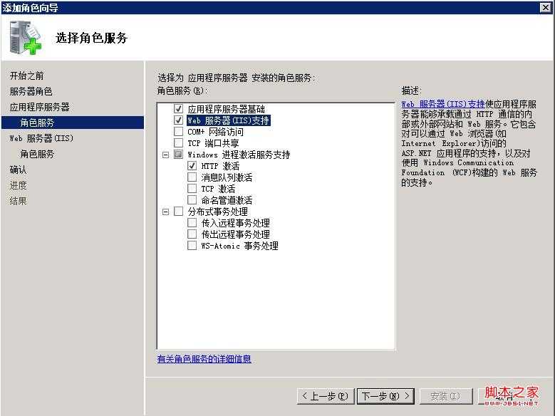 bubuko.com,布布扣