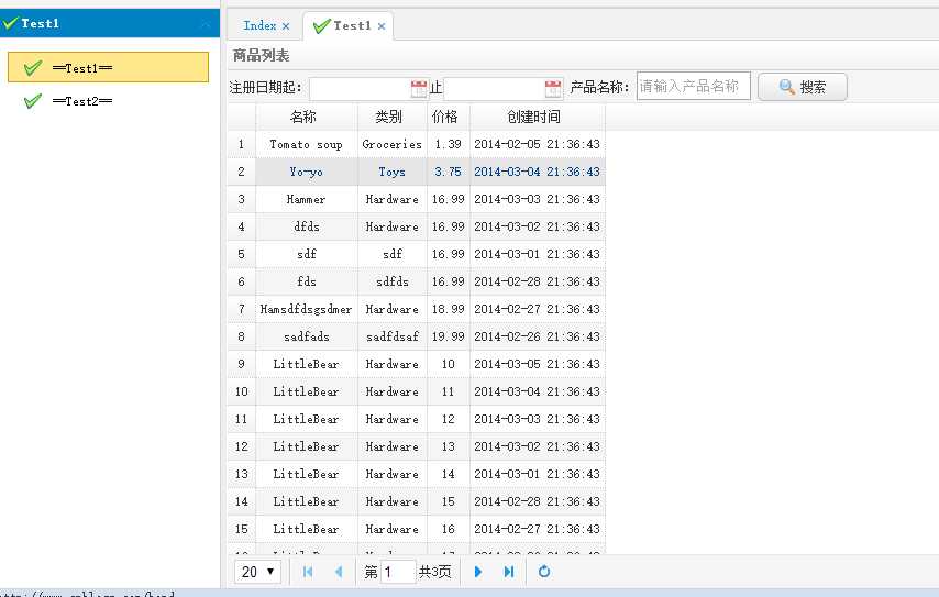 bubuko.com,布布扣