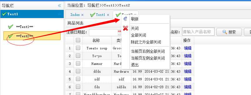 bubuko.com,布布扣