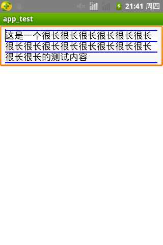 bubuko.com,布布扣