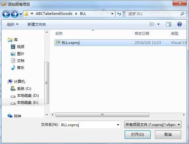 bubuko.com,布布扣