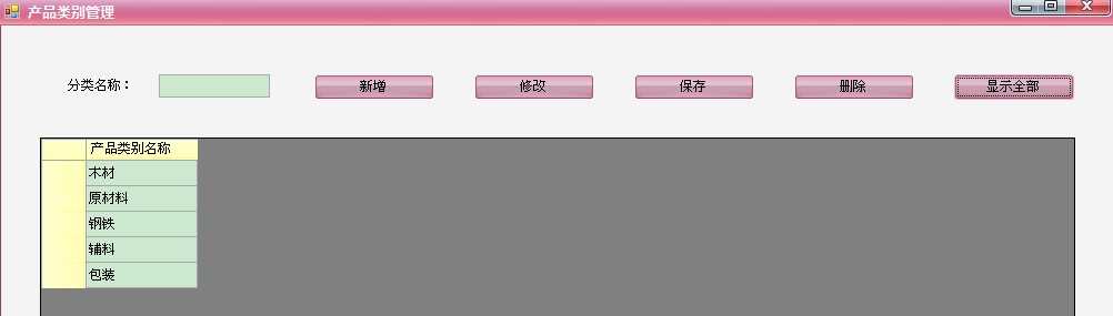 bubuko.com,布布扣