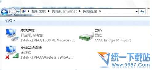 win7wifi共享设置 win7无线共享设置 win7网络共享设置
