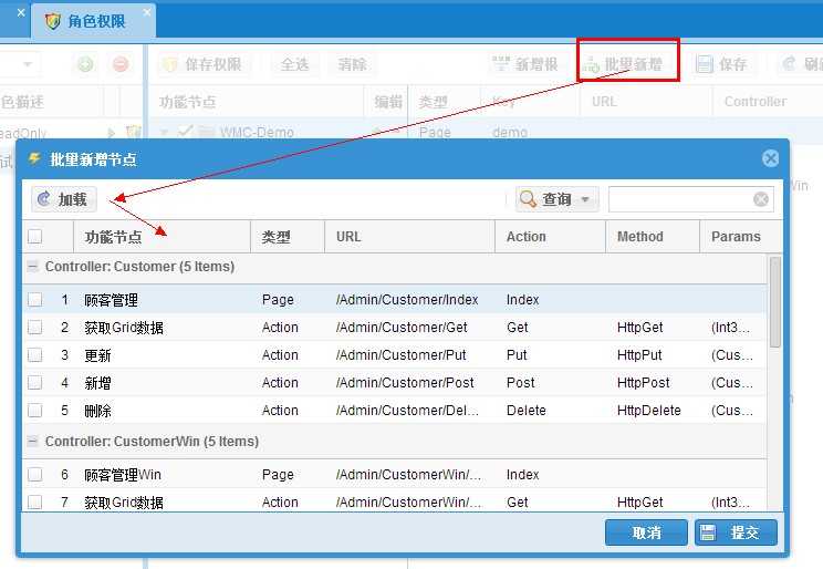 bubuko.com,布布扣
