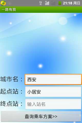 bubuko.com,布布扣