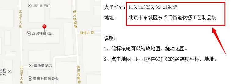 bubuko.com,布布扣