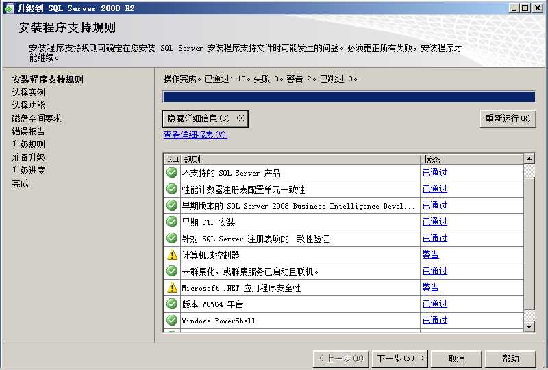 bubuko.com,布布扣