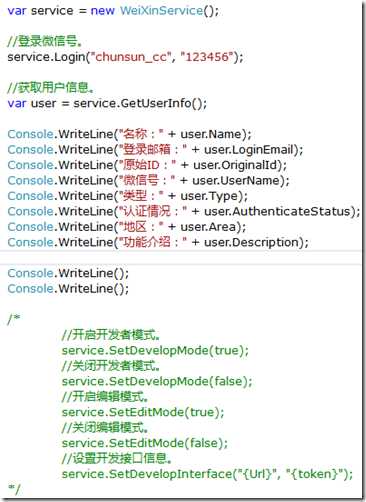 code