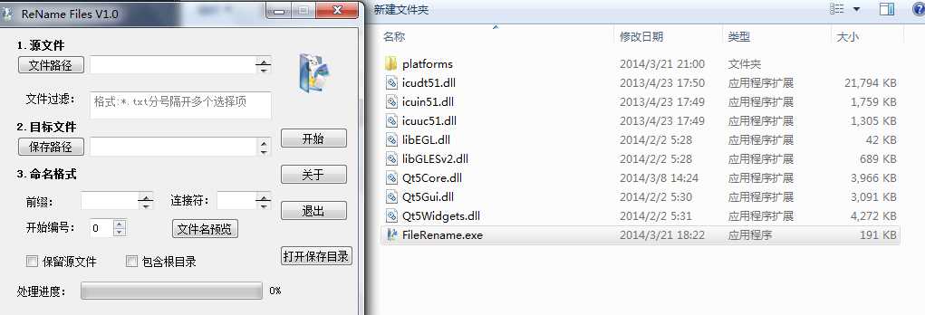 bubuko.com,布布扣
