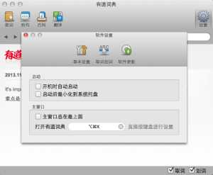 bubuko.com,布布扣