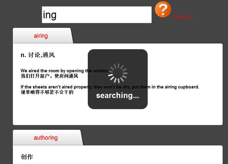 bubuko.com,布布扣