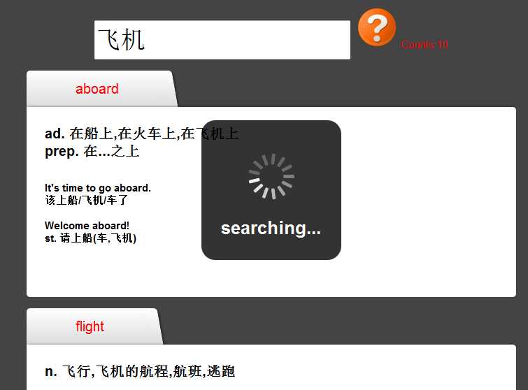 bubuko.com,布布扣