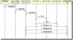 clip_image012