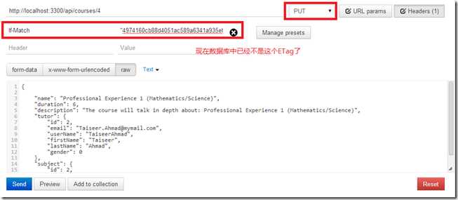 QQ截图20140323002910