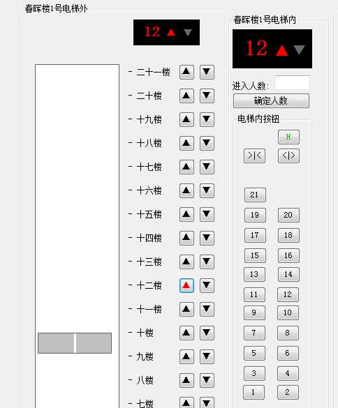 bubuko.com,布布扣