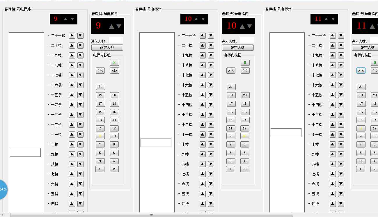 bubuko.com,布布扣