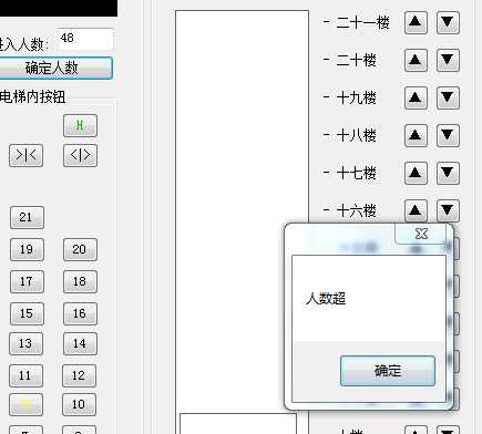 bubuko.com,布布扣