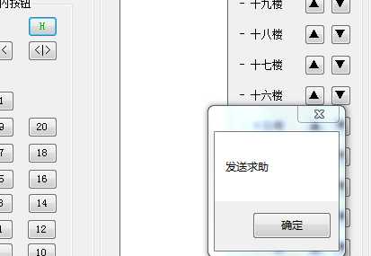 bubuko.com,布布扣