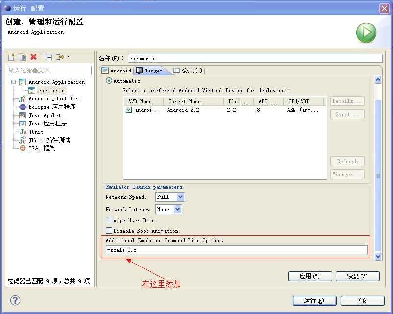 bubuko.com,布布扣