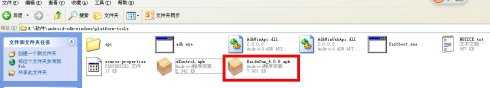 bubuko.com,布布扣