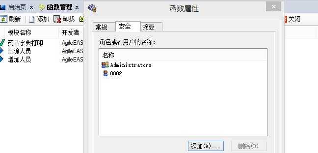 @[X])){NZARHI_PI9N}]LO3