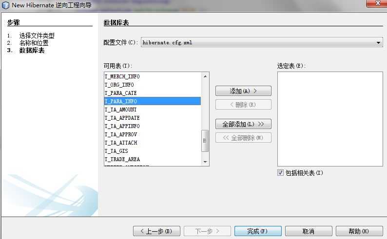 bubuko.com,布布扣
