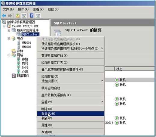 clip_image002