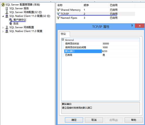 bubuko.com,布布扣