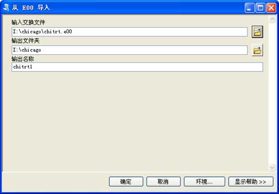 bubuko.com,布布扣