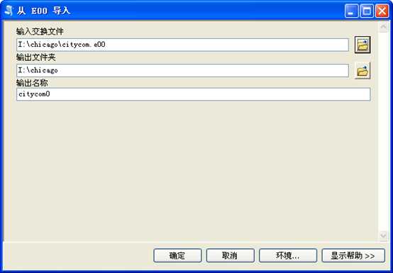 bubuko.com,布布扣