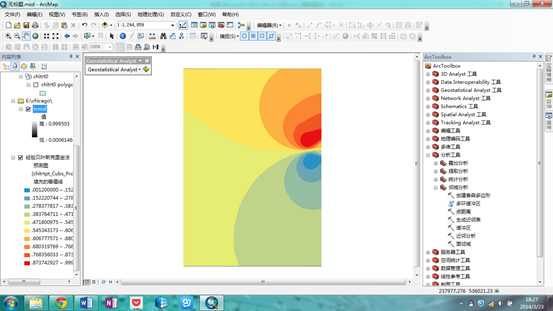 bubuko.com,布布扣