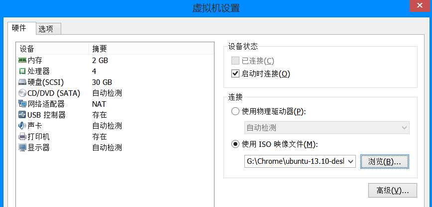 bubuko.com,布布扣