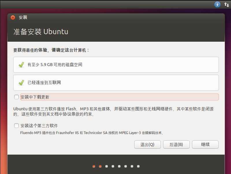 bubuko.com,布布扣