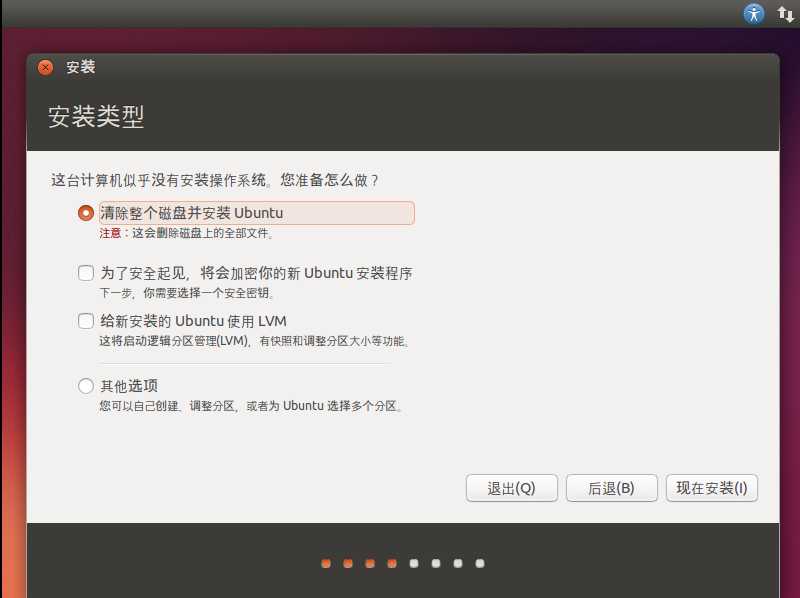 bubuko.com,布布扣