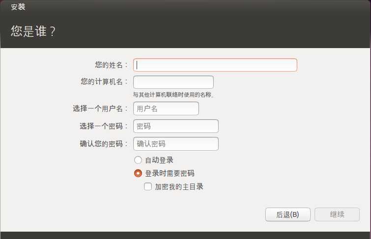 bubuko.com,布布扣