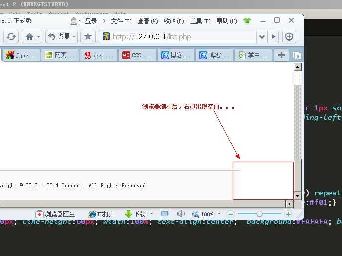 bubuko.com,布布扣