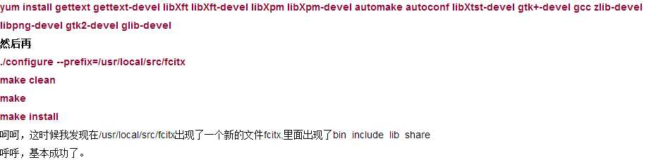 bubuko.com,布布扣