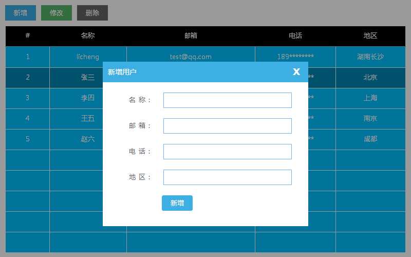 bubuko.com,布布扣