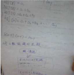 bubuko.com,布布扣