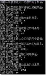 clip_image002